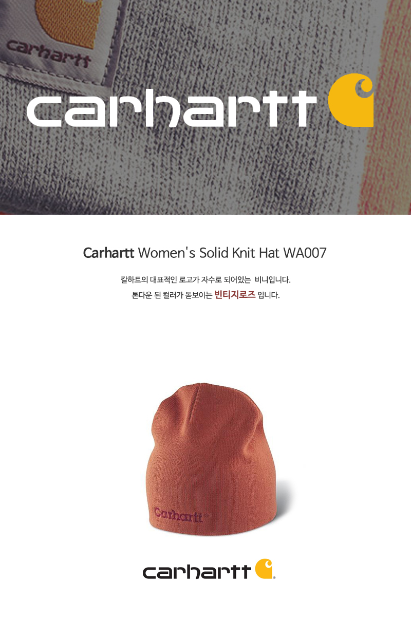 Ä®ÇÏÆ® ºñ´Ï