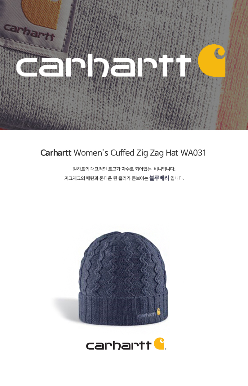 Ä®ÇÏÆ® ºñ´Ï