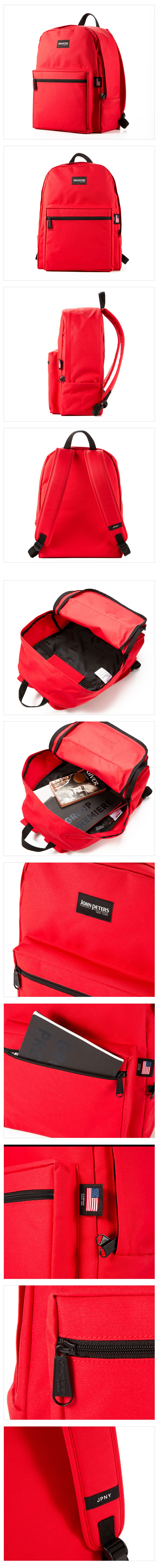 N1202 Medium School Backpack Red
