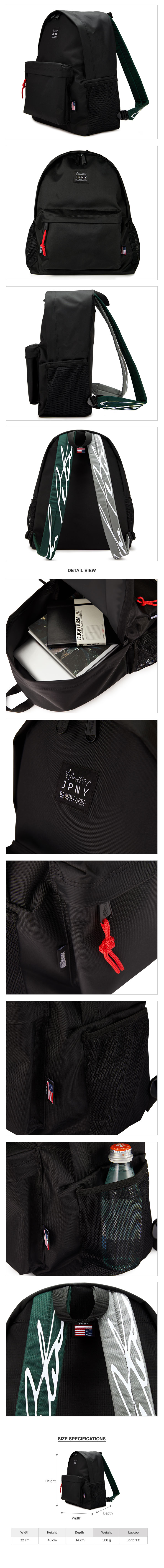 JPNY 1112 Backpack Black (Green+Gray)
