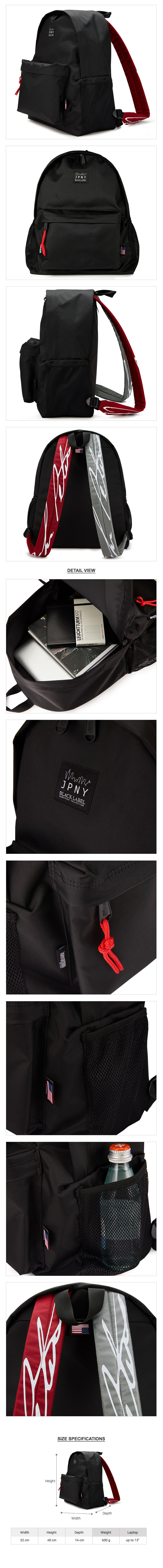 JPNY 1112 Backpack Black (Red+Gray)