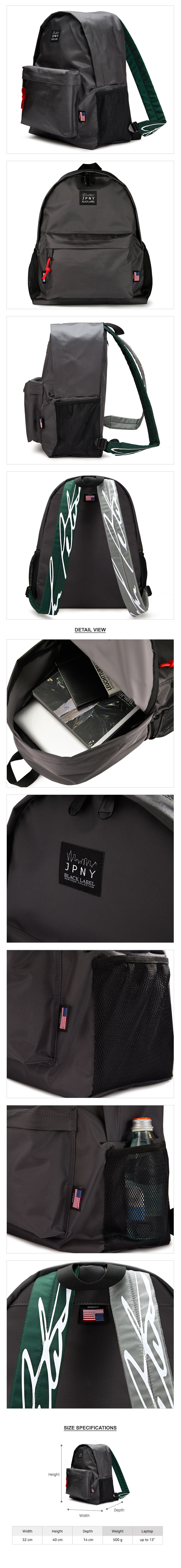 JPNY 1112 Backpack Gray (Green+Gray)