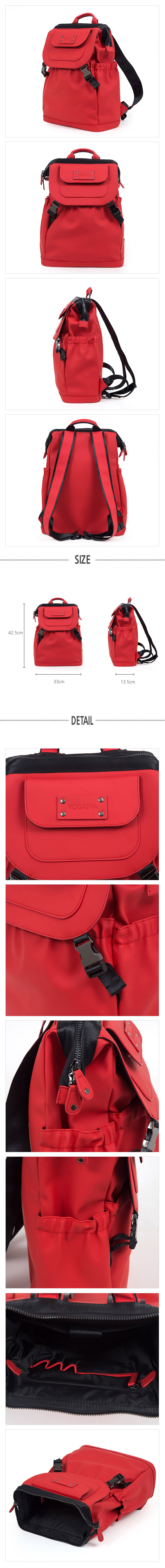 Hera Backpack Red
