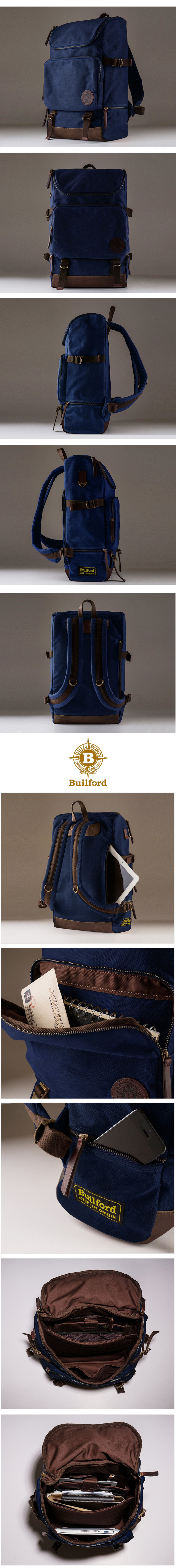 builford backpack